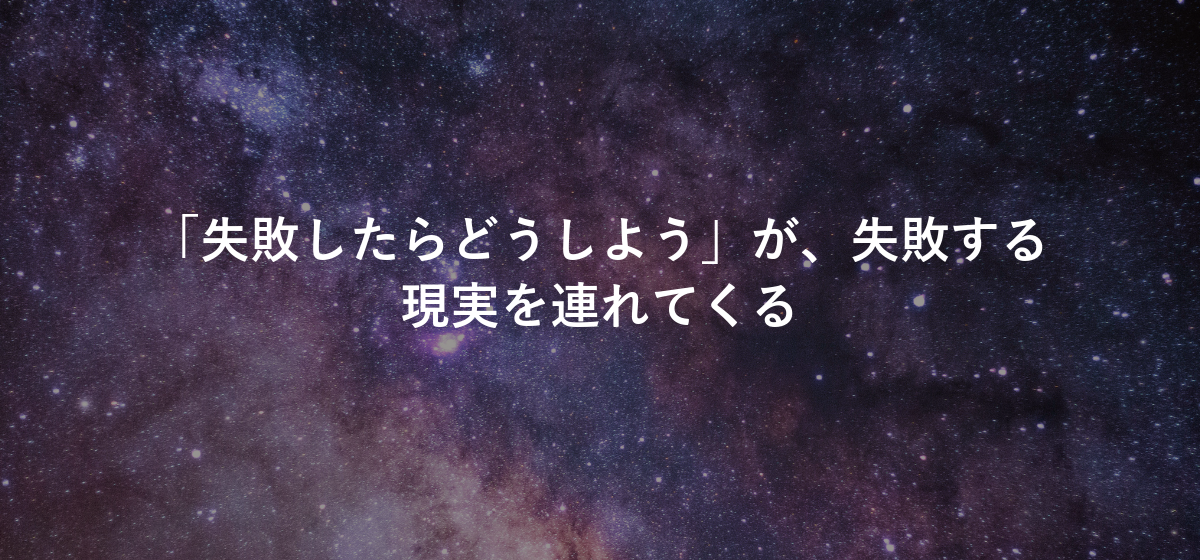 屋久島に降り立った日